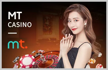 Chế độ chơi phong phú